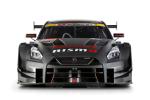 Nissan GT-R GT500 by Nismo 2017 года